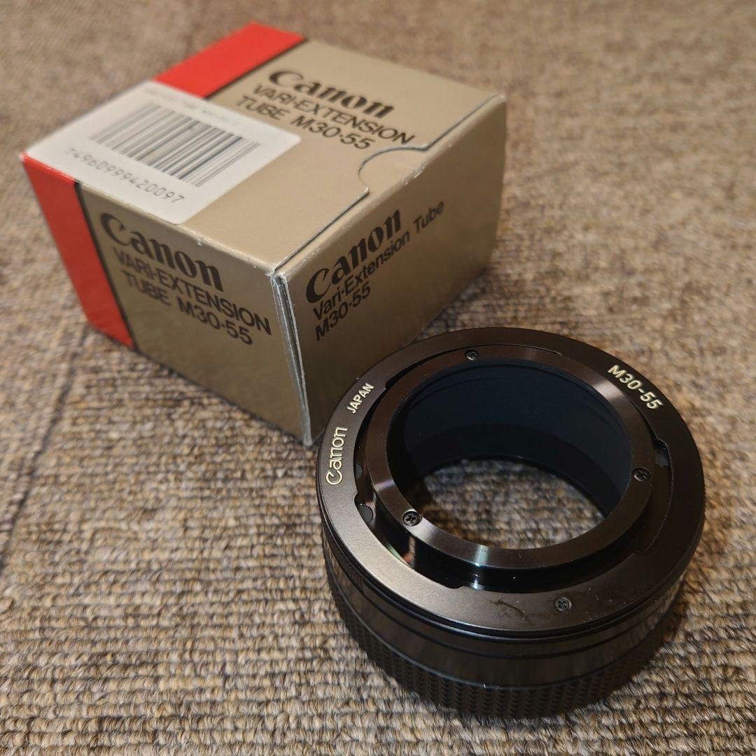 Canon Vari Extension Tube Fotografia