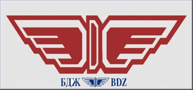 Segnali Ferroviari BDZ Segnali Ferroviari BDZ