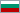 Flag Flag