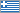 Flag Flag