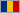 Flag Flag